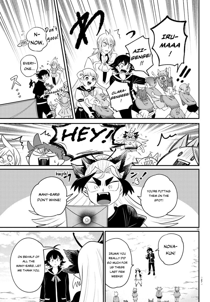 Read Welcome to Demon School En Manga Online