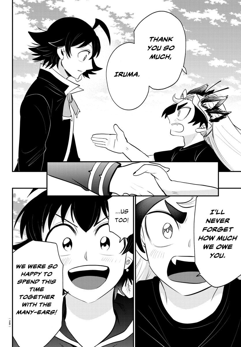 Read Welcome to Demon School En Manga Online
