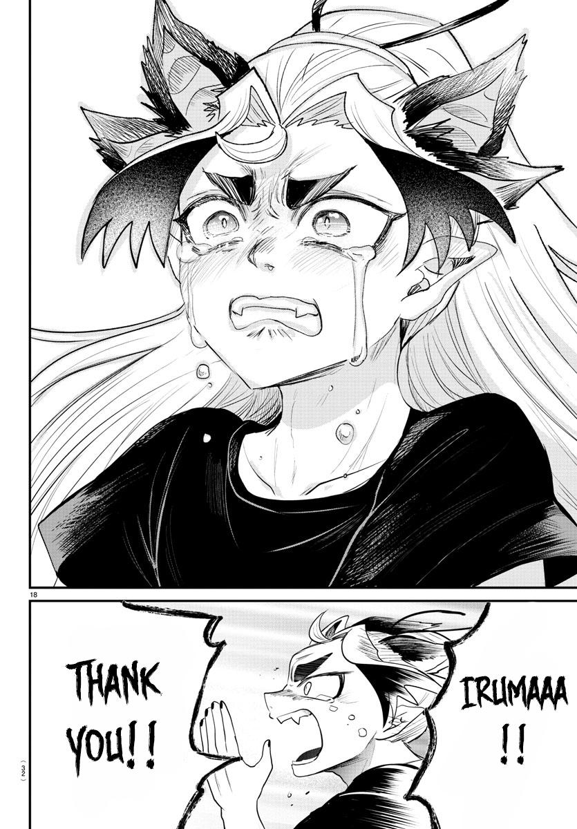 Read Welcome to Demon School En Manga Online