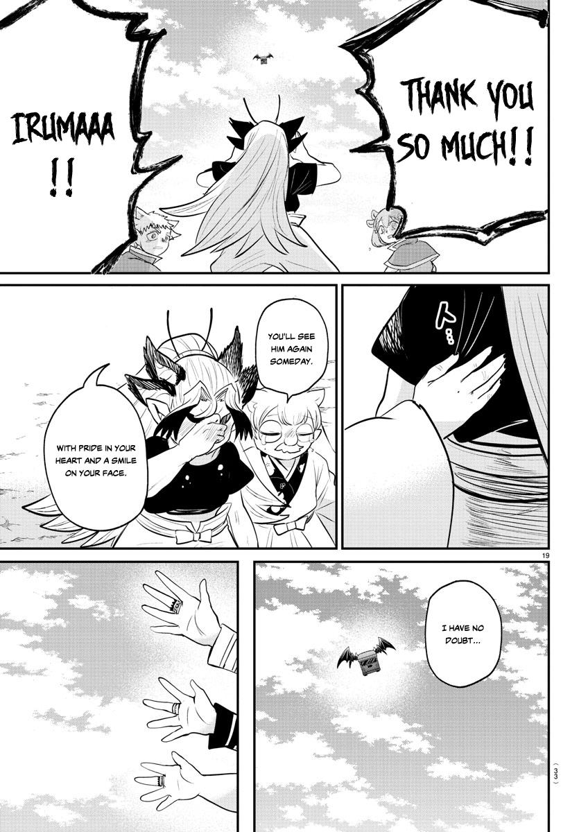 Read Welcome to Demon School En Manga Online