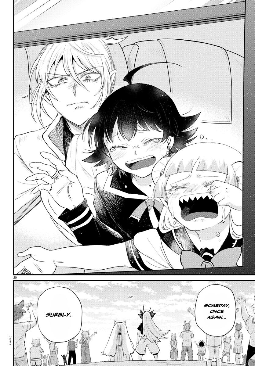 Read Welcome to Demon School En Manga Online