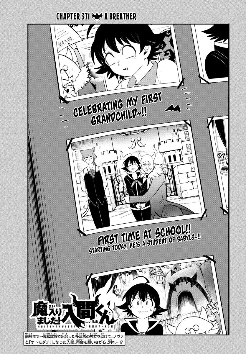 Read Welcome to Demon School En Manga Online
