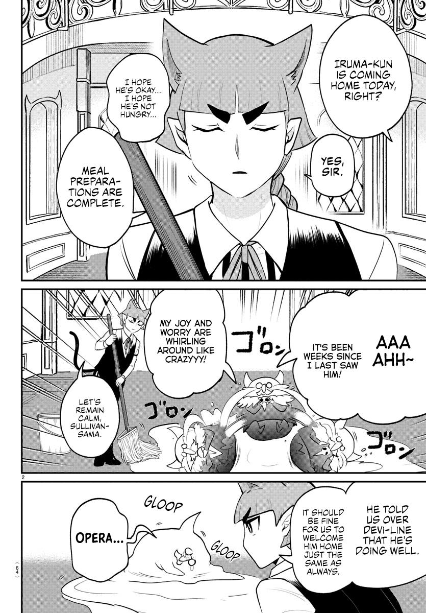 Read Welcome to Demon School En Manga Online