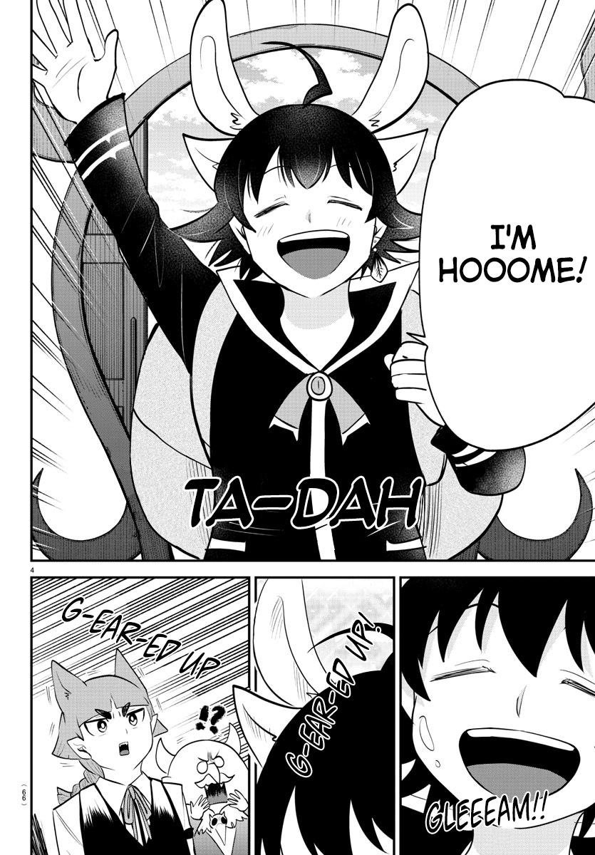 Read Welcome to Demon School En Manga Online