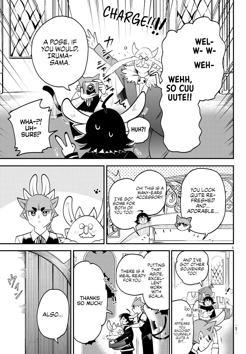 Read Welcome to Demon School En Manga Online