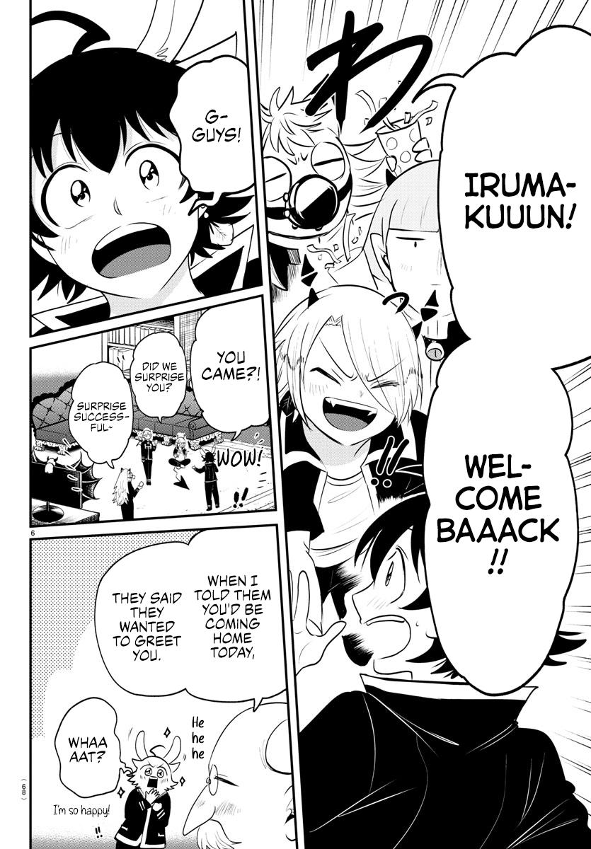 Read Welcome to Demon School En Manga Online