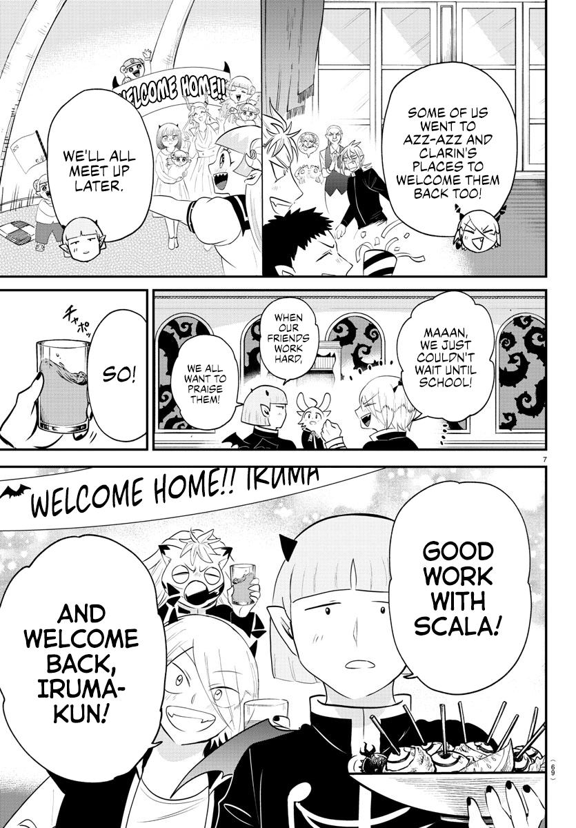 Read Welcome to Demon School En Manga Online