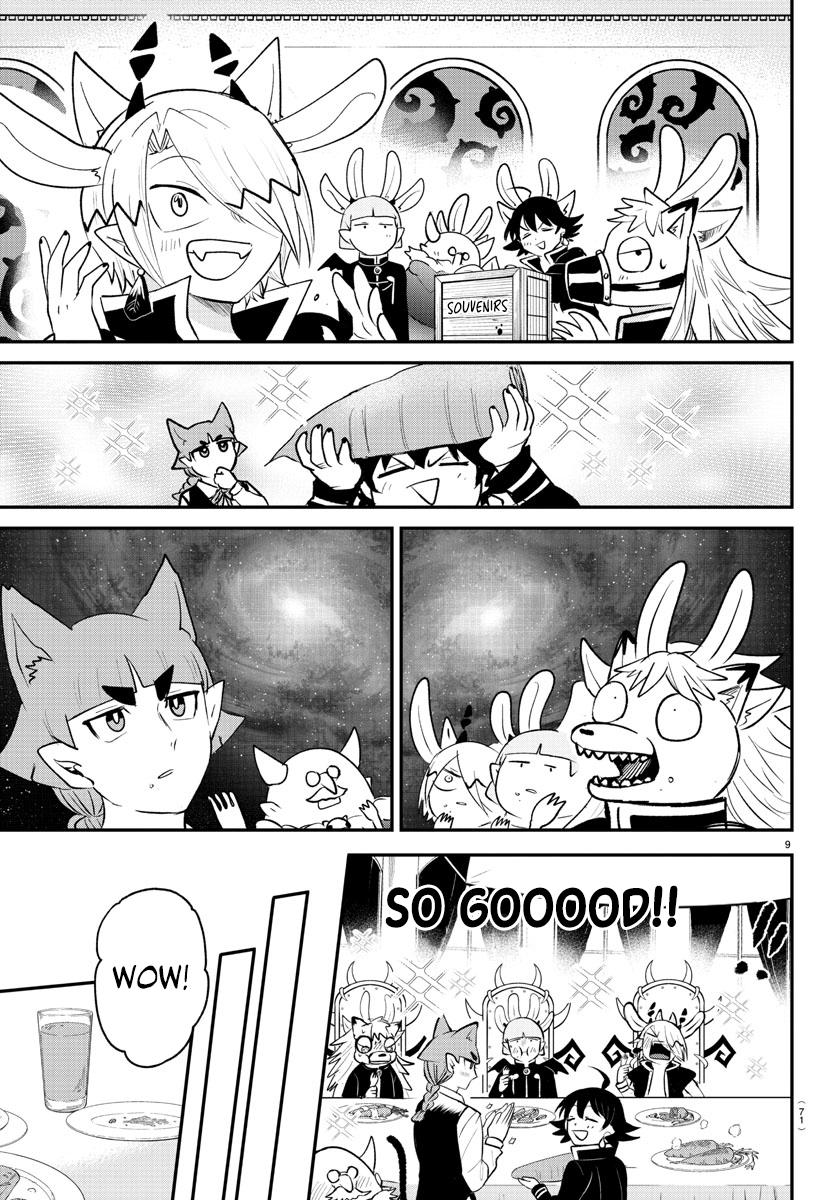 Read Welcome to Demon School En Manga Online