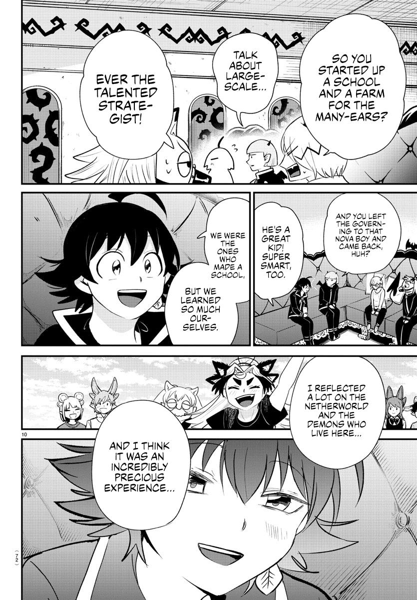 Read Welcome to Demon School En Manga Online
