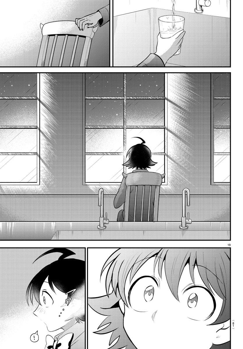 Read Welcome to Demon School En Manga Online