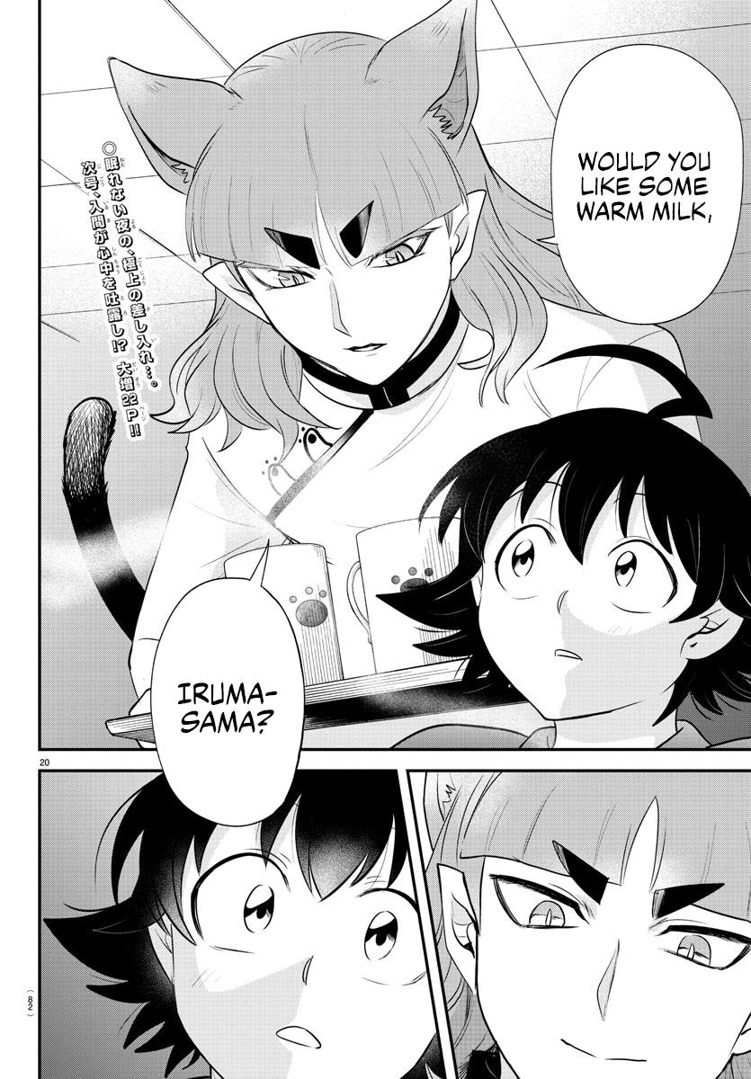 Read Welcome to Demon School En Manga Online