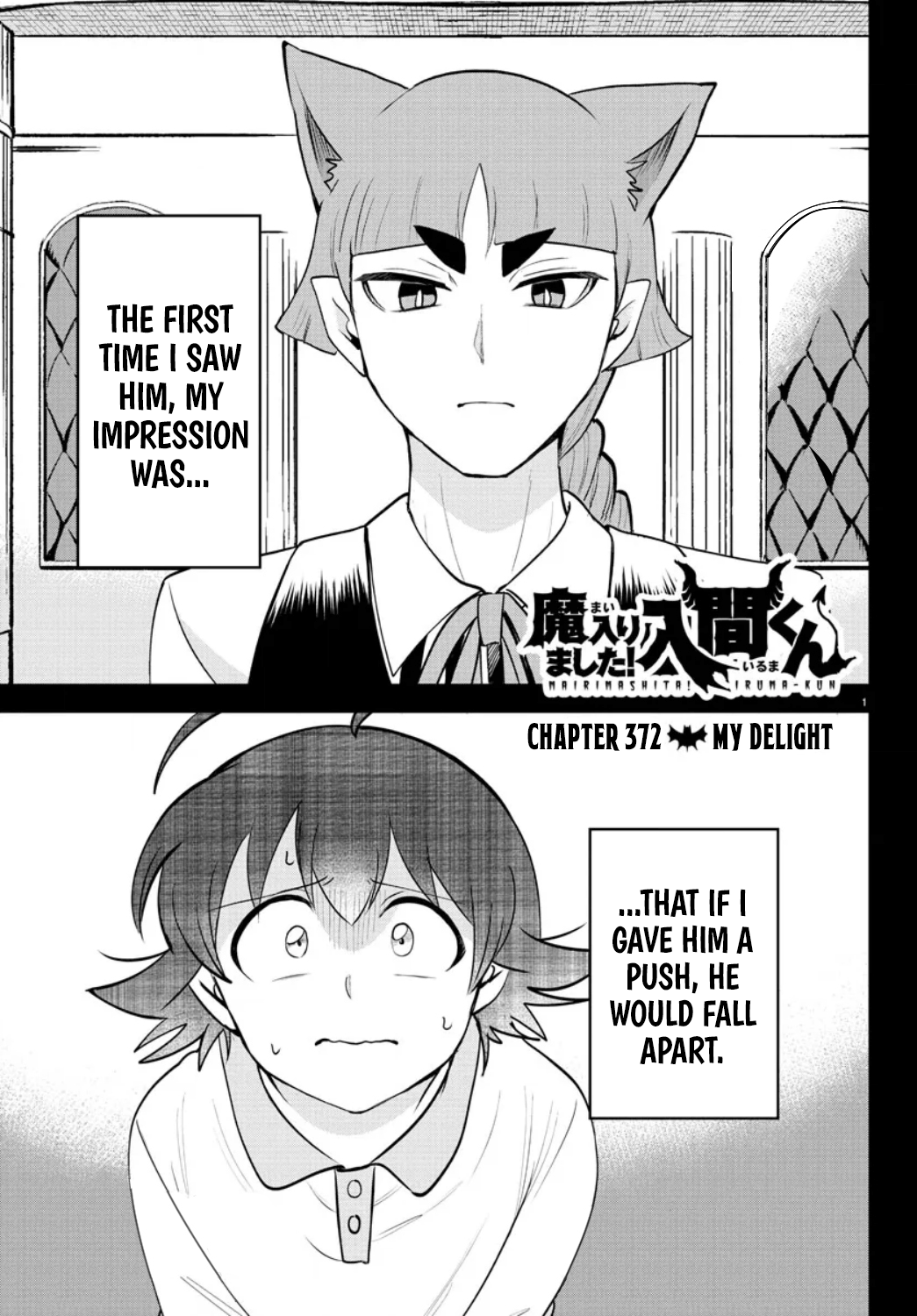 Read Welcome to Demon School En Manga Online