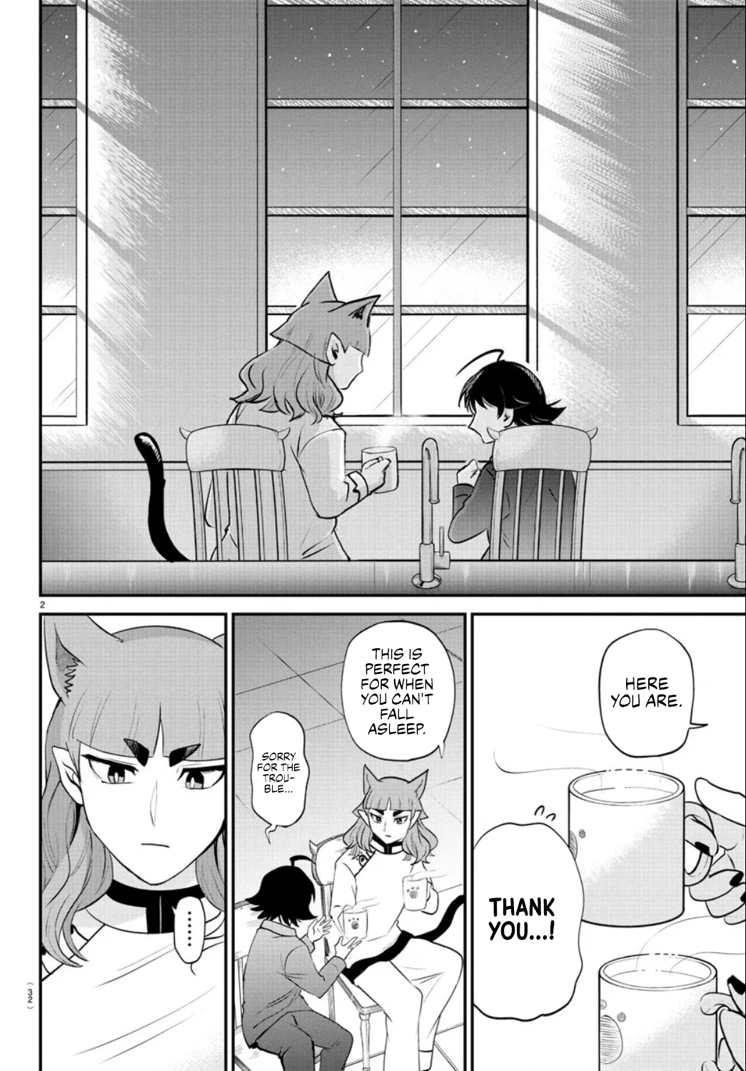Read Welcome to Demon School En Manga Online