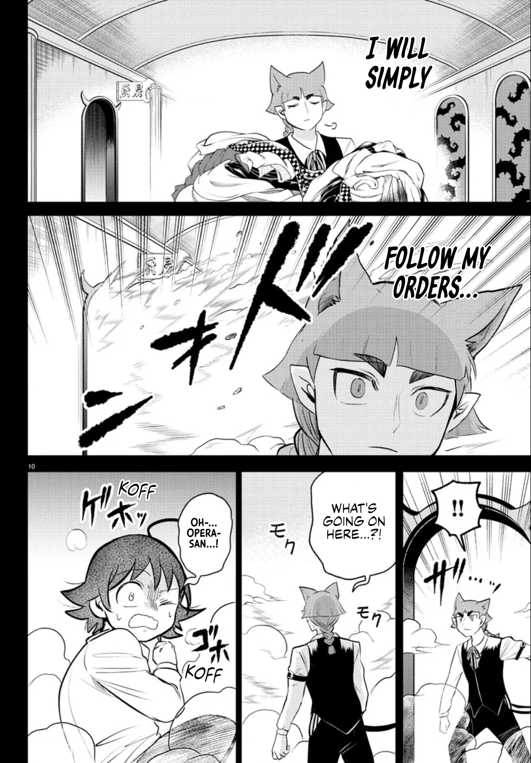 Read Welcome to Demon School En Manga Online