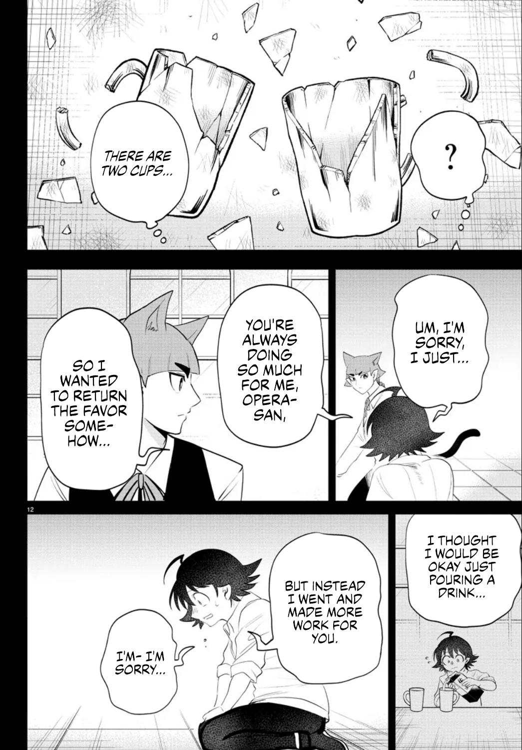 Read Welcome to Demon School En Manga Online