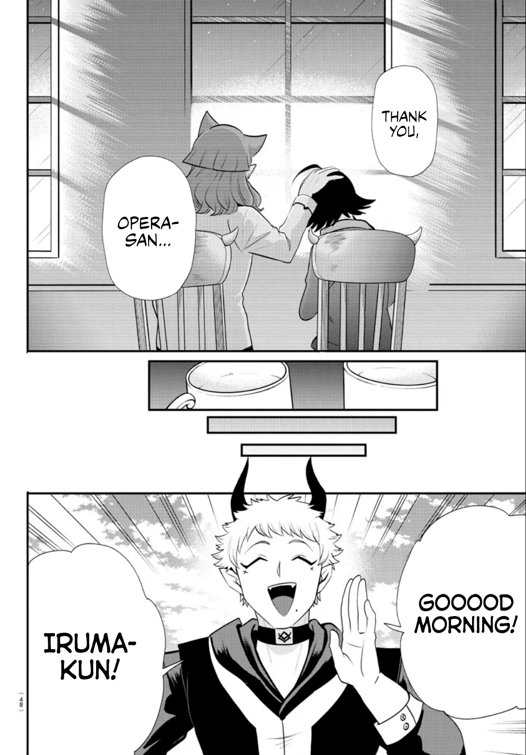 Read Welcome to Demon School En Manga Online