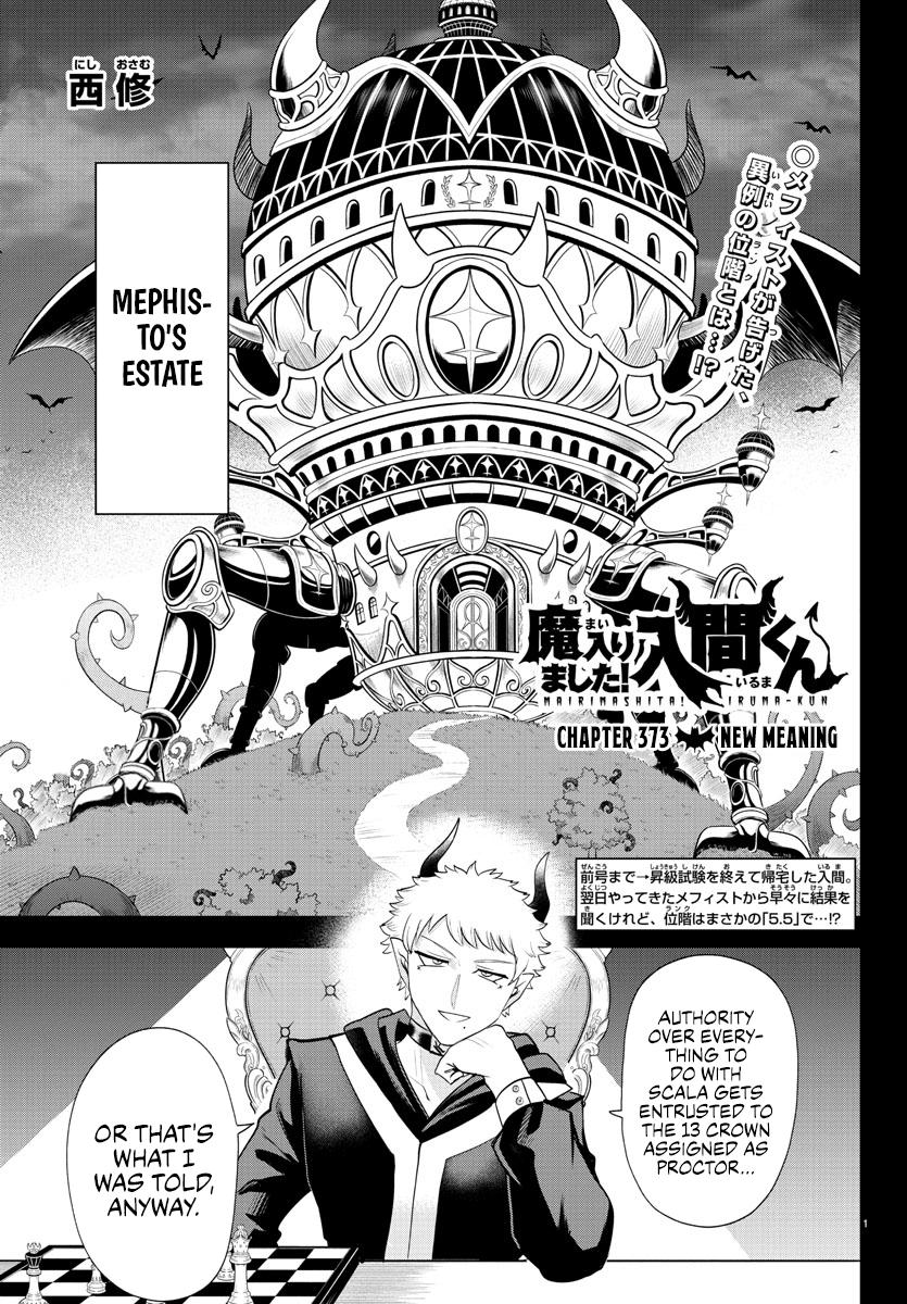 Read Welcome to Demon School En Manga Online