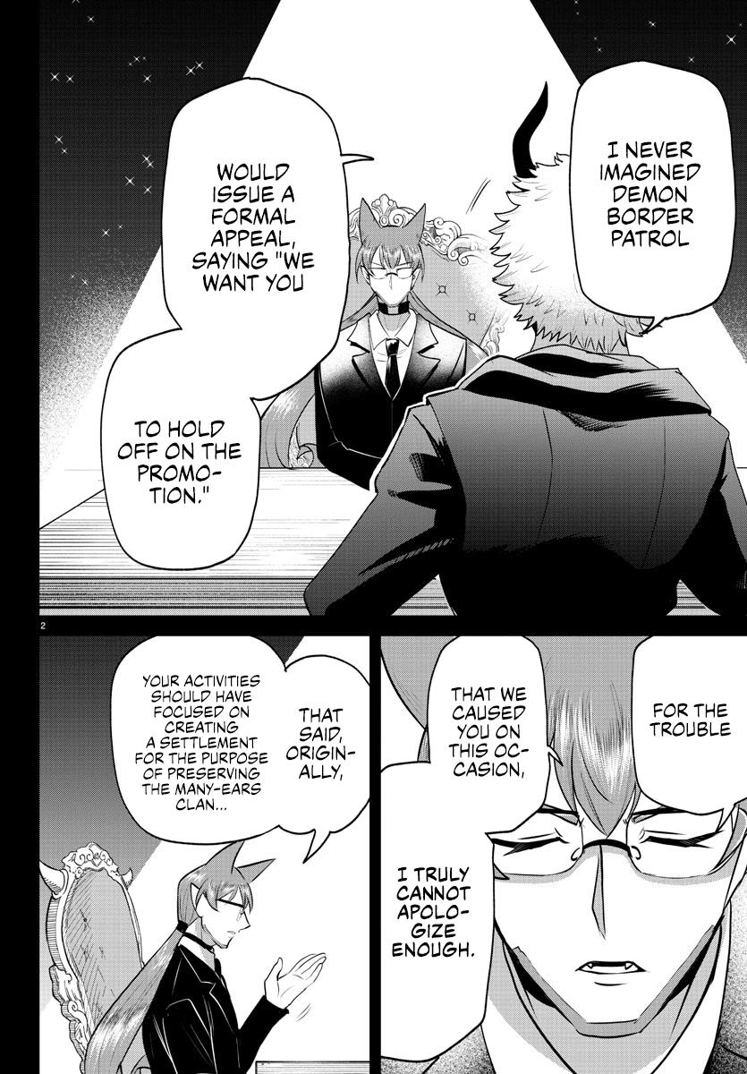 Read Welcome to Demon School En Manga Online