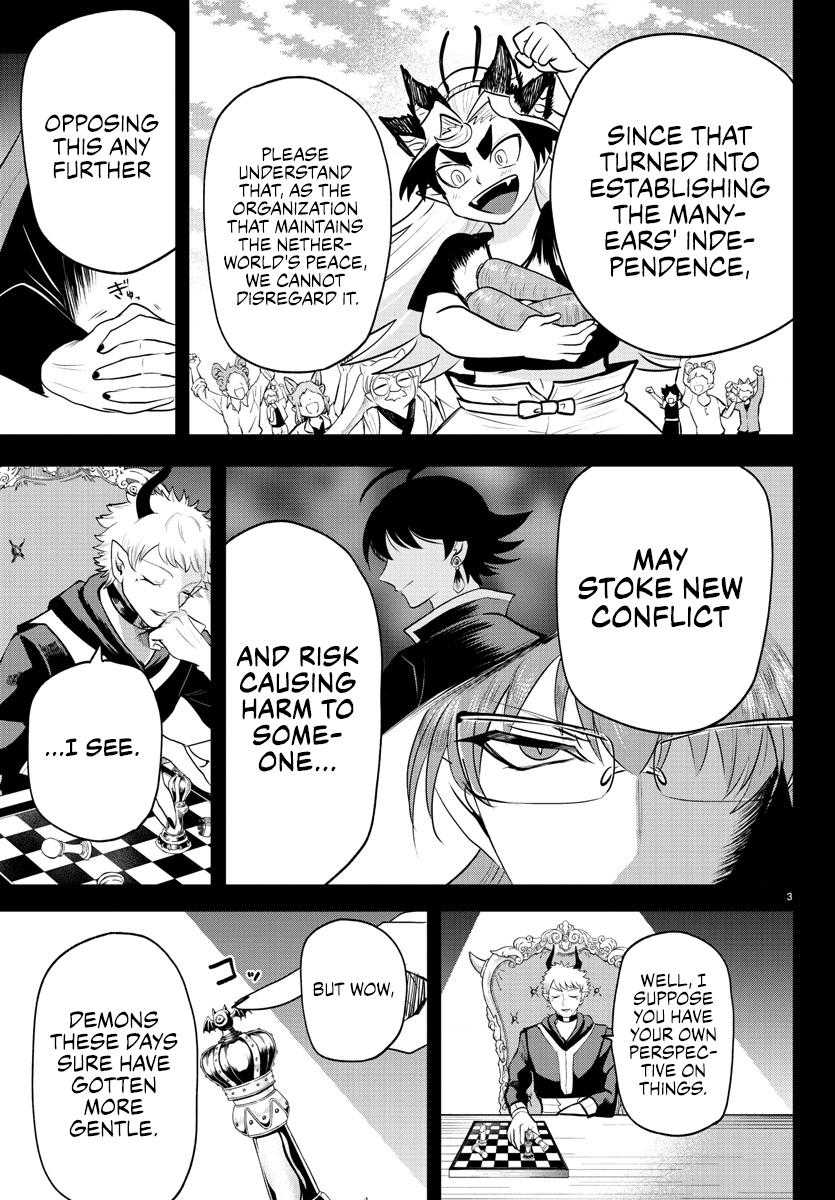 Read Welcome to Demon School En Manga Online