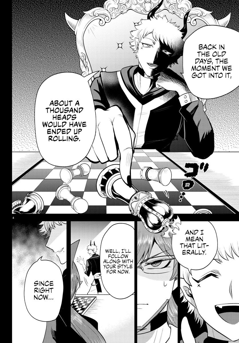Read Welcome to Demon School En Manga Online