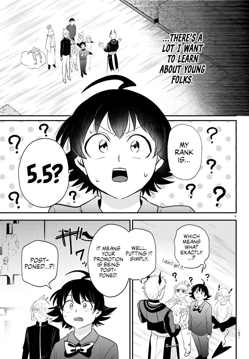 Read Welcome to Demon School En Manga Online