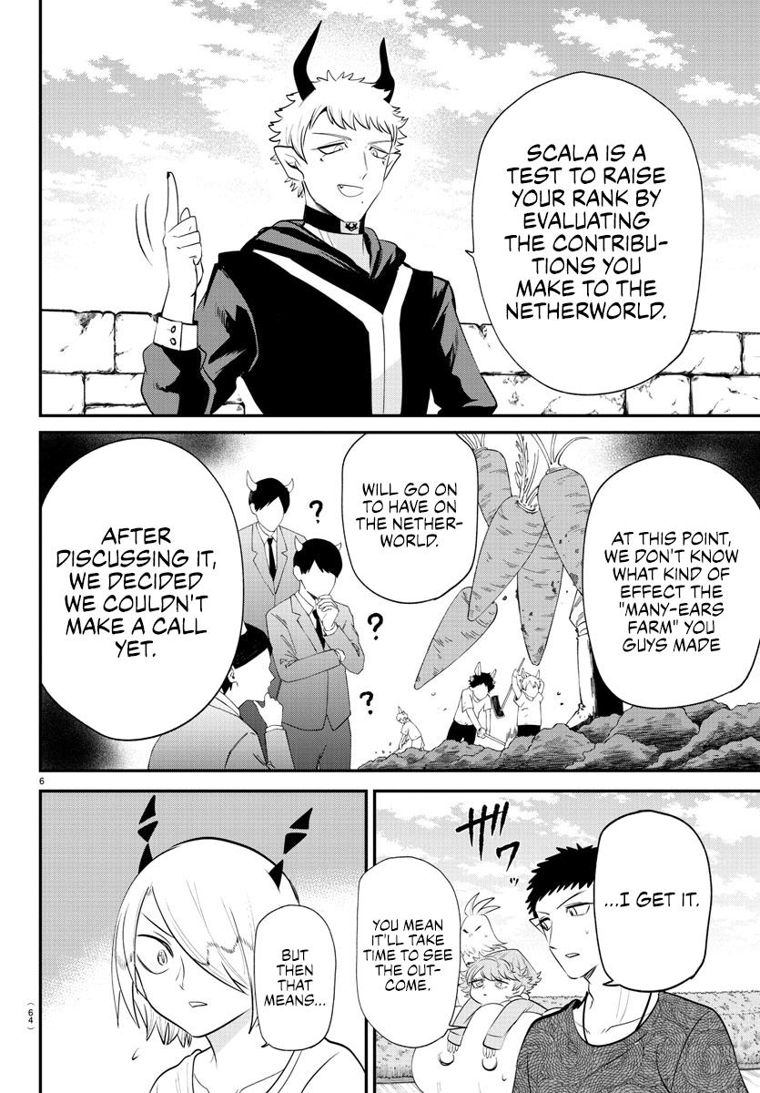 Read Welcome to Demon School En Manga Online