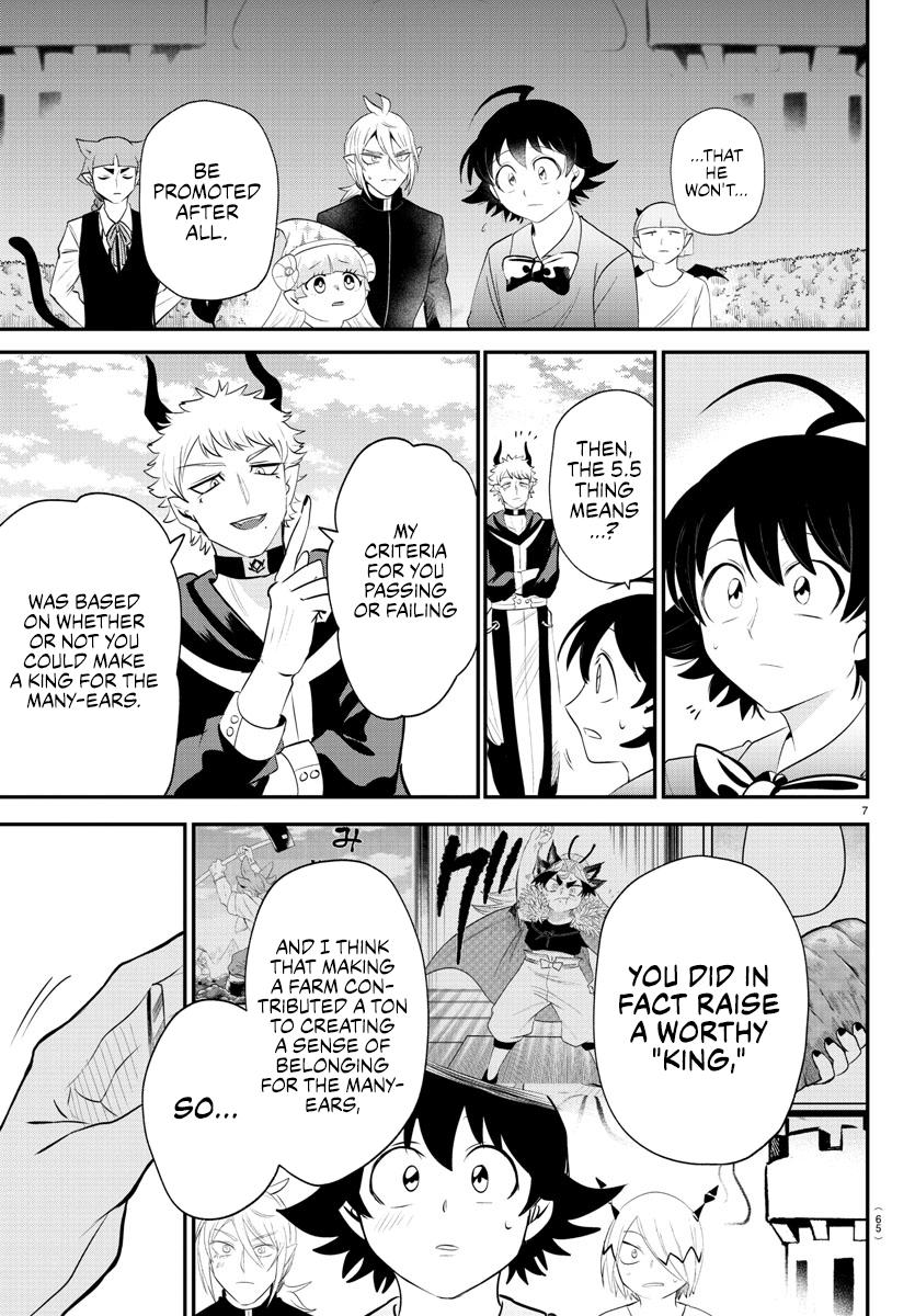 Read Welcome to Demon School En Manga Online