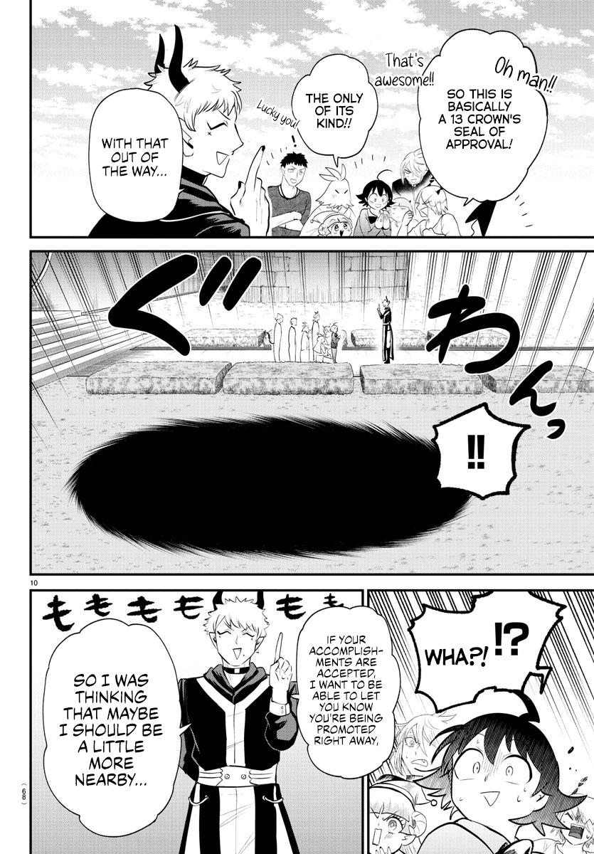 Read Welcome to Demon School En Manga Online