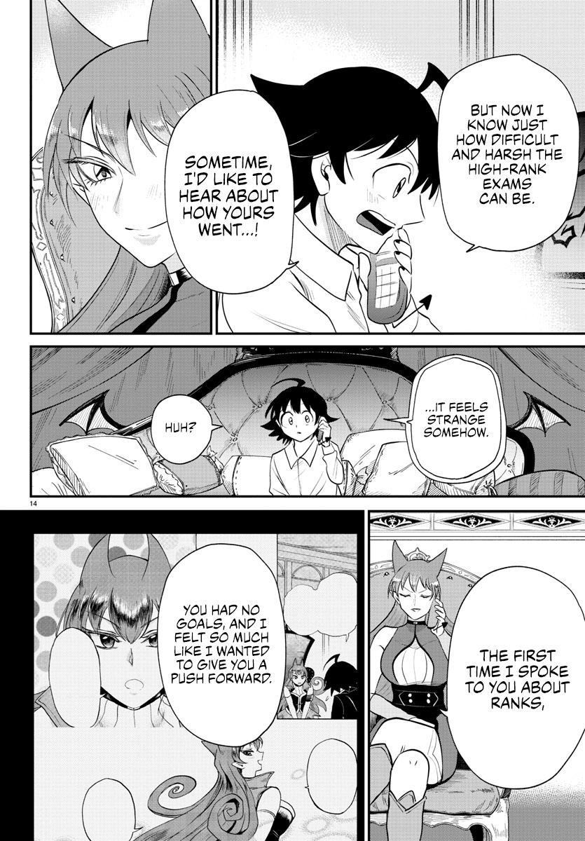Read Welcome to Demon School En Manga Online