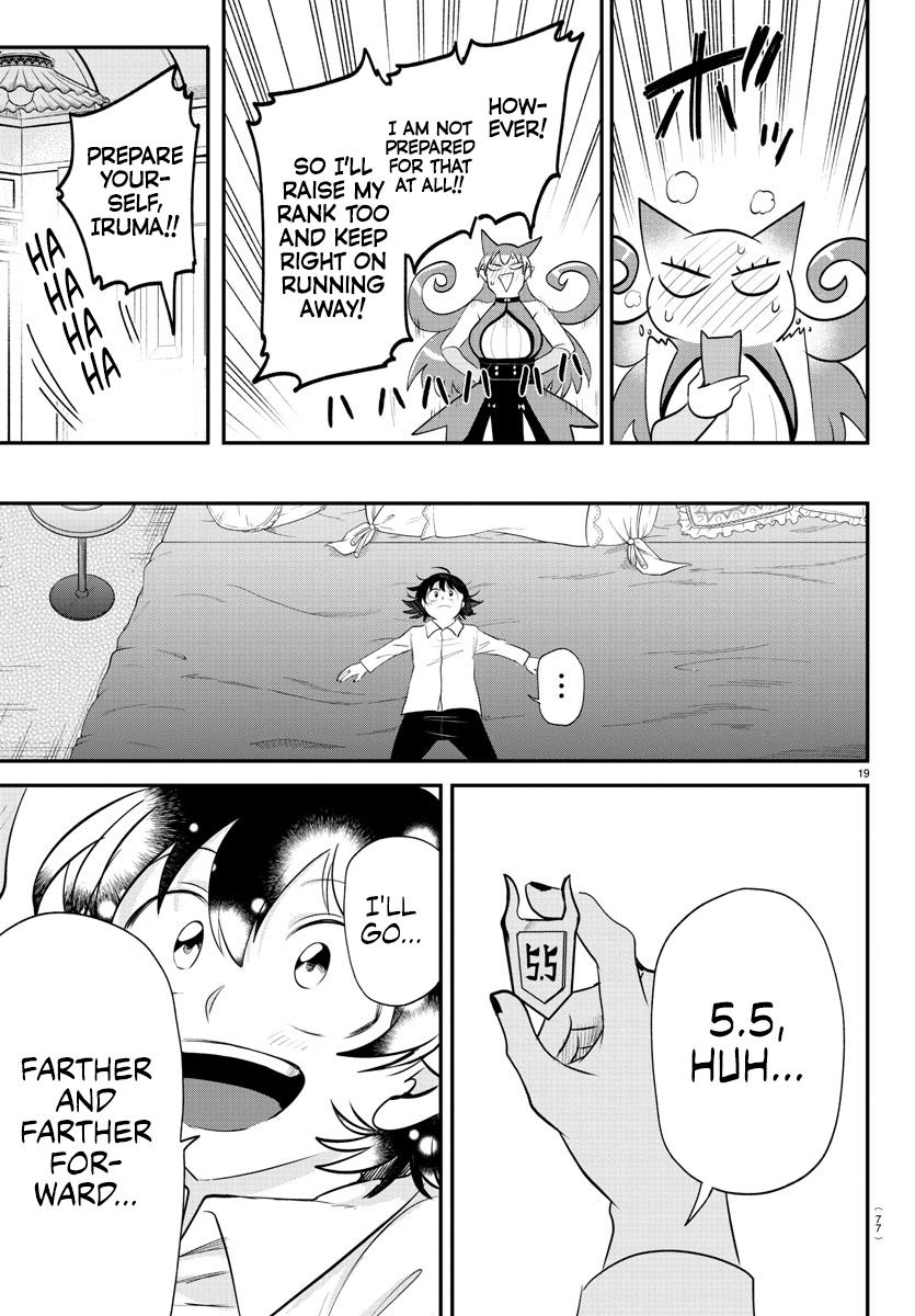 Read Welcome to Demon School En Manga Online