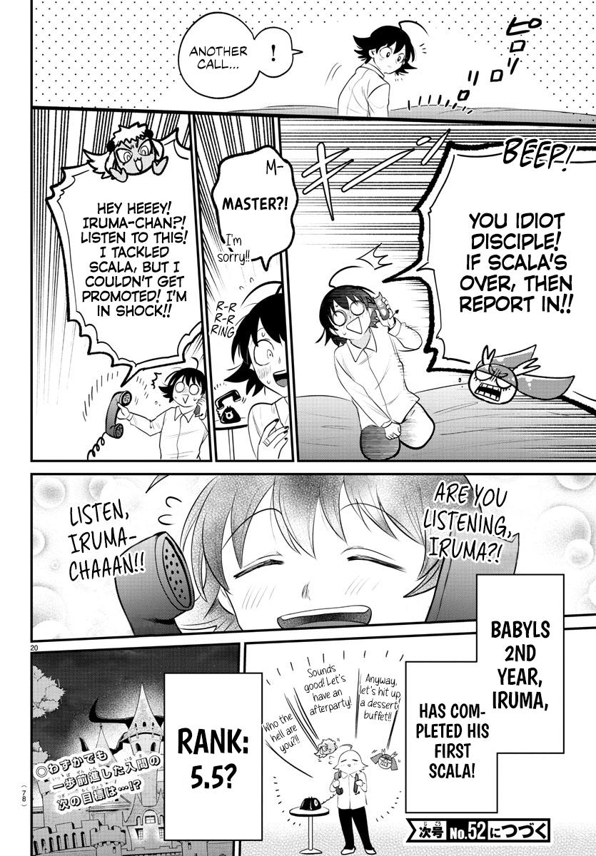Read Welcome to Demon School En Manga Online