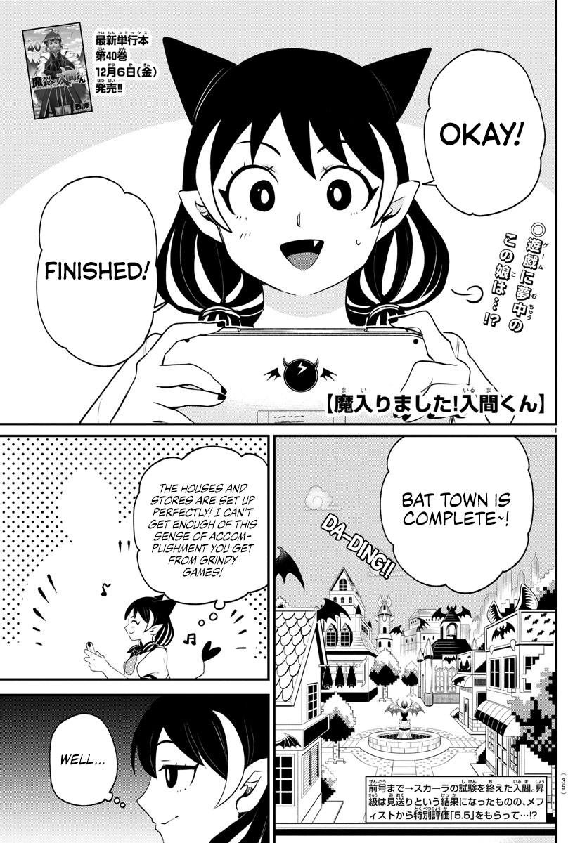 Read Welcome to Demon School En Manga Online