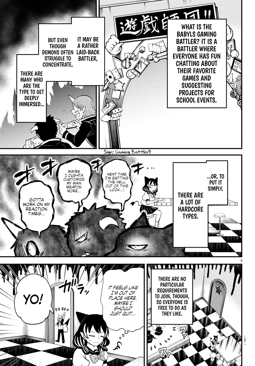 Read Welcome to Demon School En Manga Online