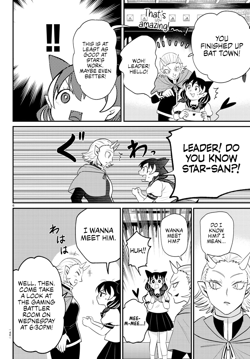 Read Welcome to Demon School En Manga Online
