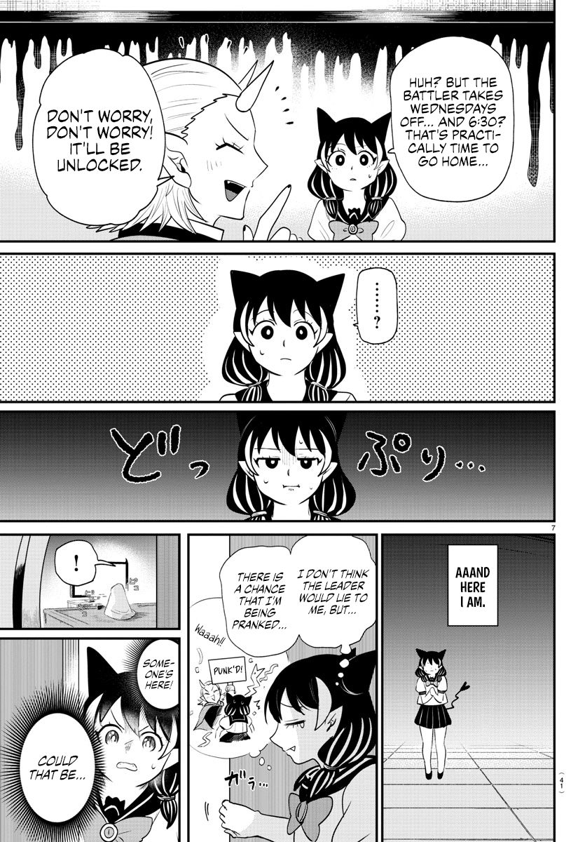 Read Welcome to Demon School En Manga Online