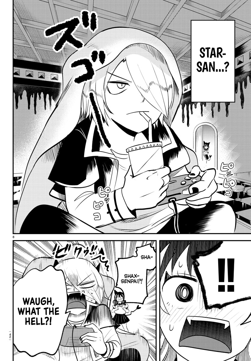 Read Welcome to Demon School En Manga Online