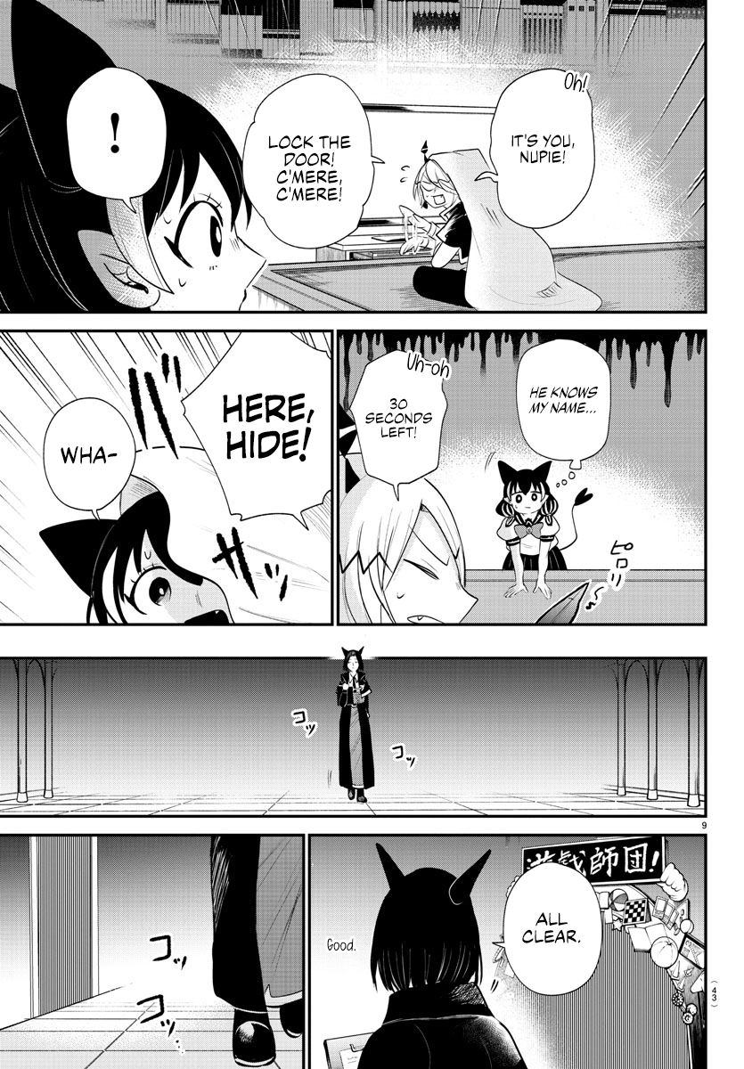 Read Welcome to Demon School En Manga Online