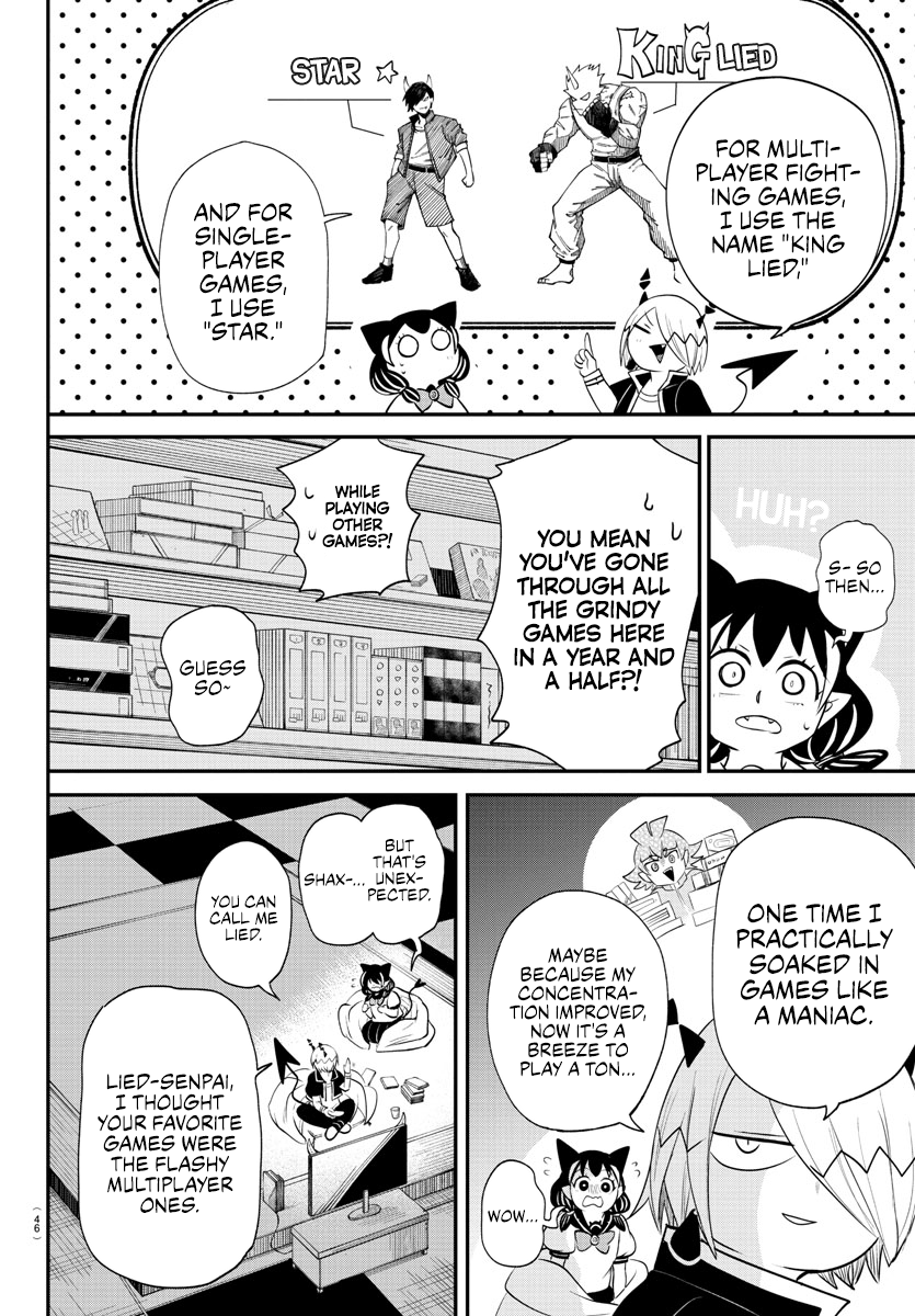 Read Welcome to Demon School En Manga Online