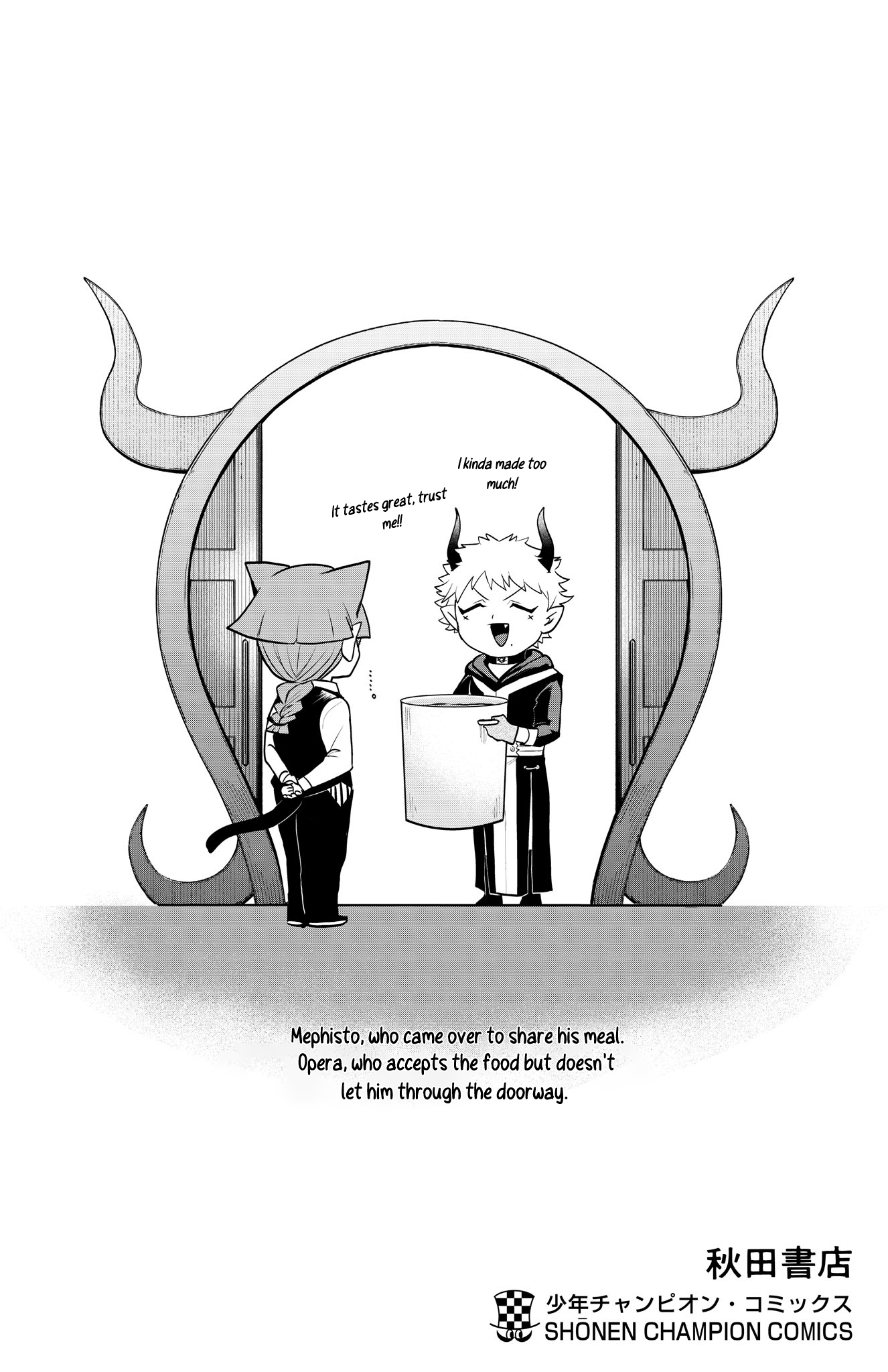 Read Welcome to Demon School En Manga Online