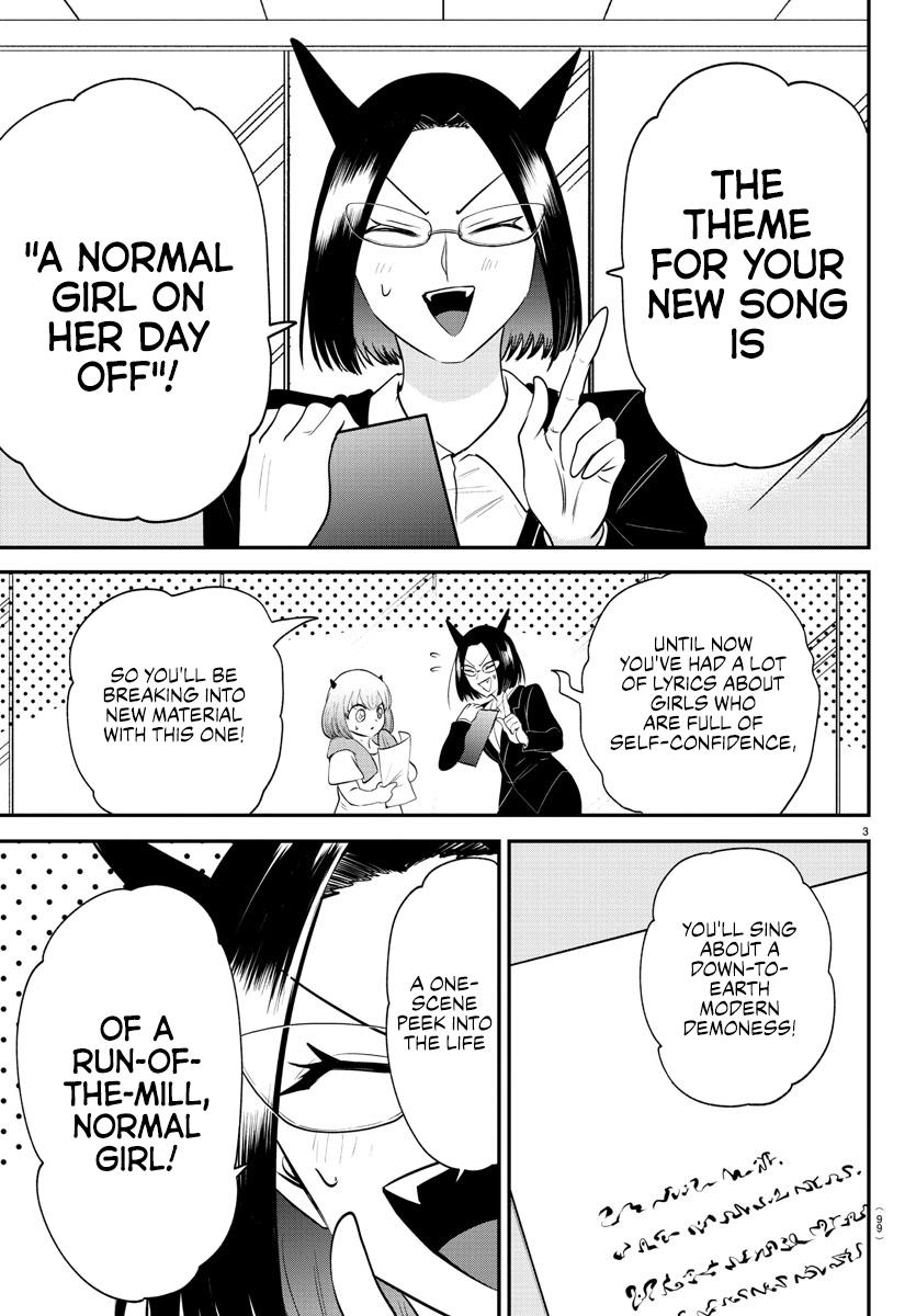 Read Welcome to Demon School En Manga Online