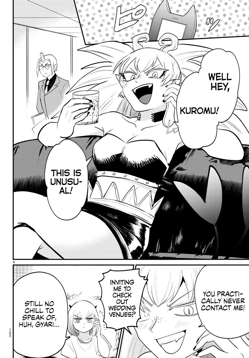 Read Welcome to Demon School En Manga Online