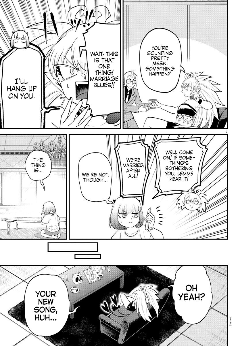 Read Welcome to Demon School En Manga Online