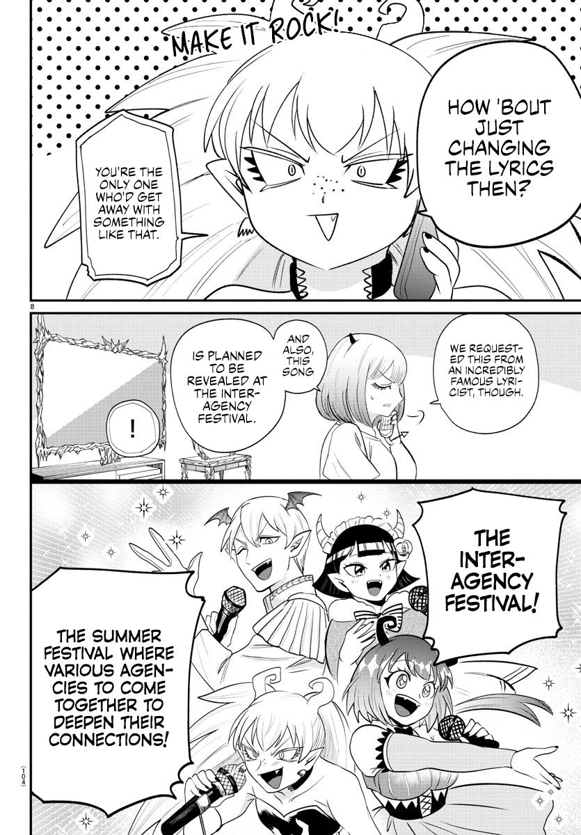 Read Welcome to Demon School En Manga Online