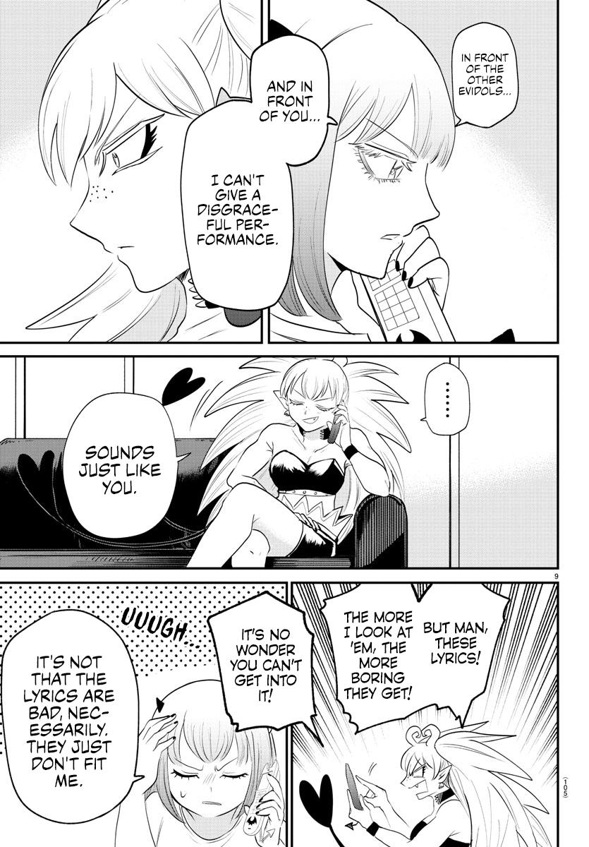 Read Welcome to Demon School En Manga Online