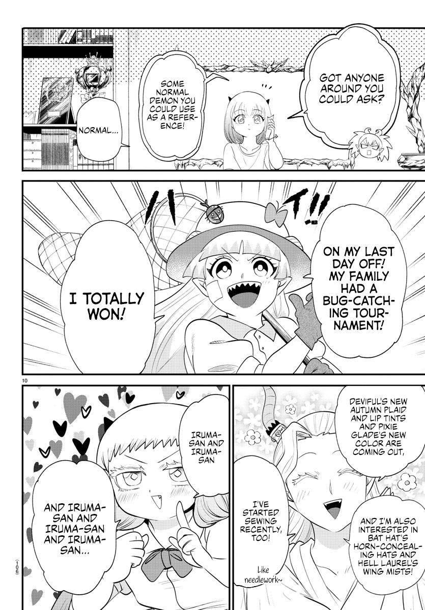 Read Welcome to Demon School En Manga Online