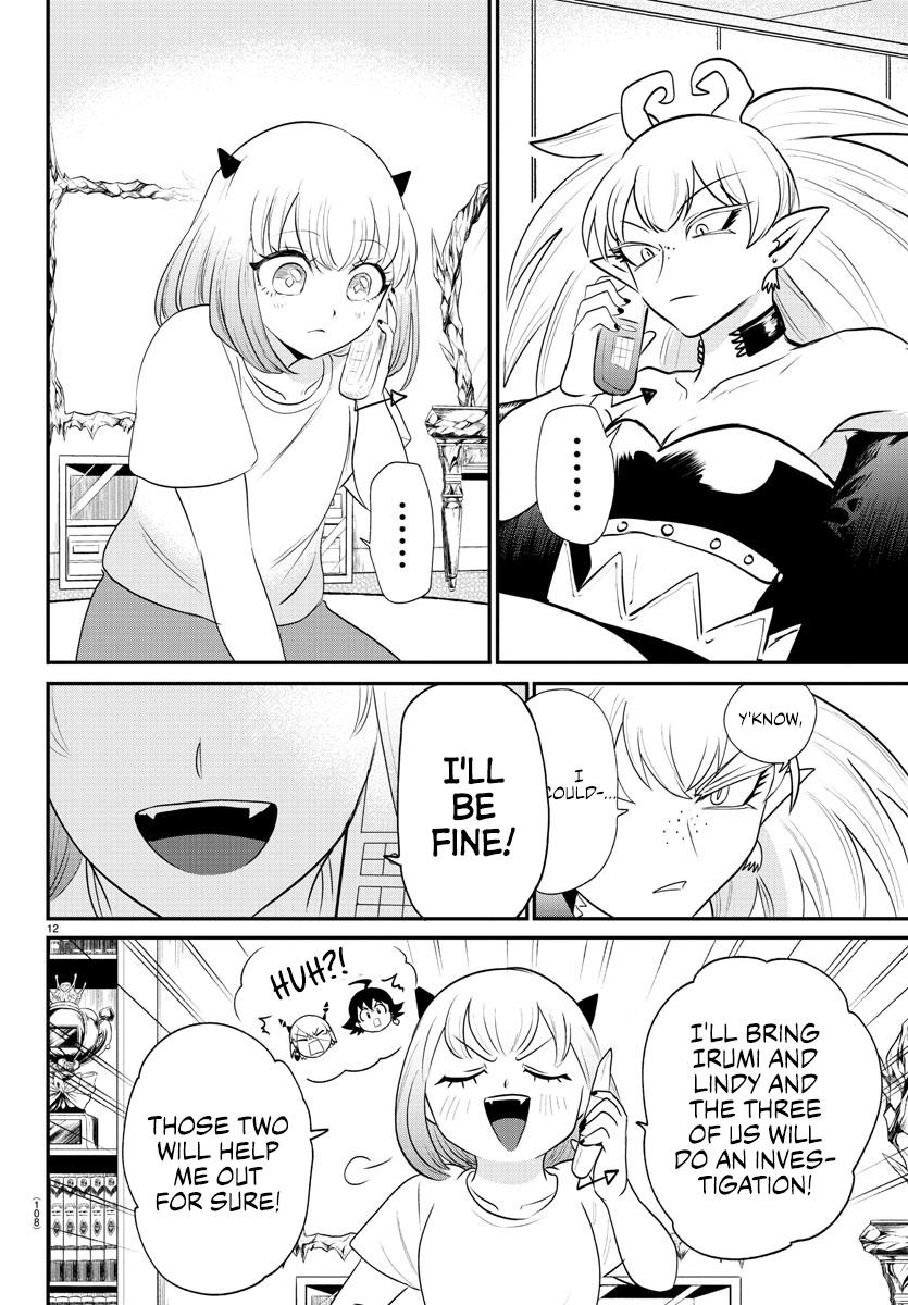 Read Welcome to Demon School En Manga Online