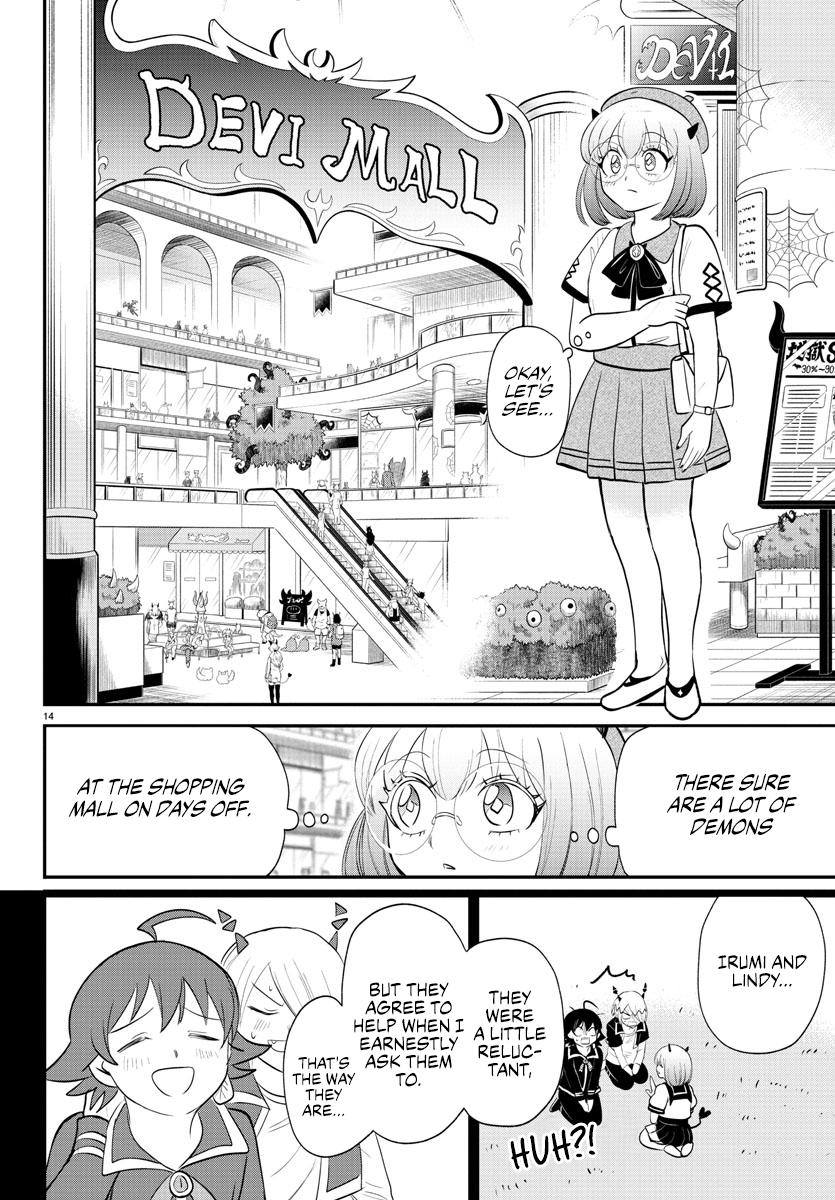 Read Welcome to Demon School En Manga Online