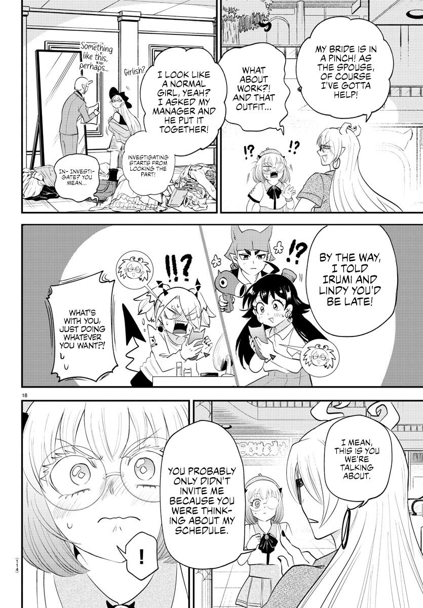 Read Welcome to Demon School En Manga Online