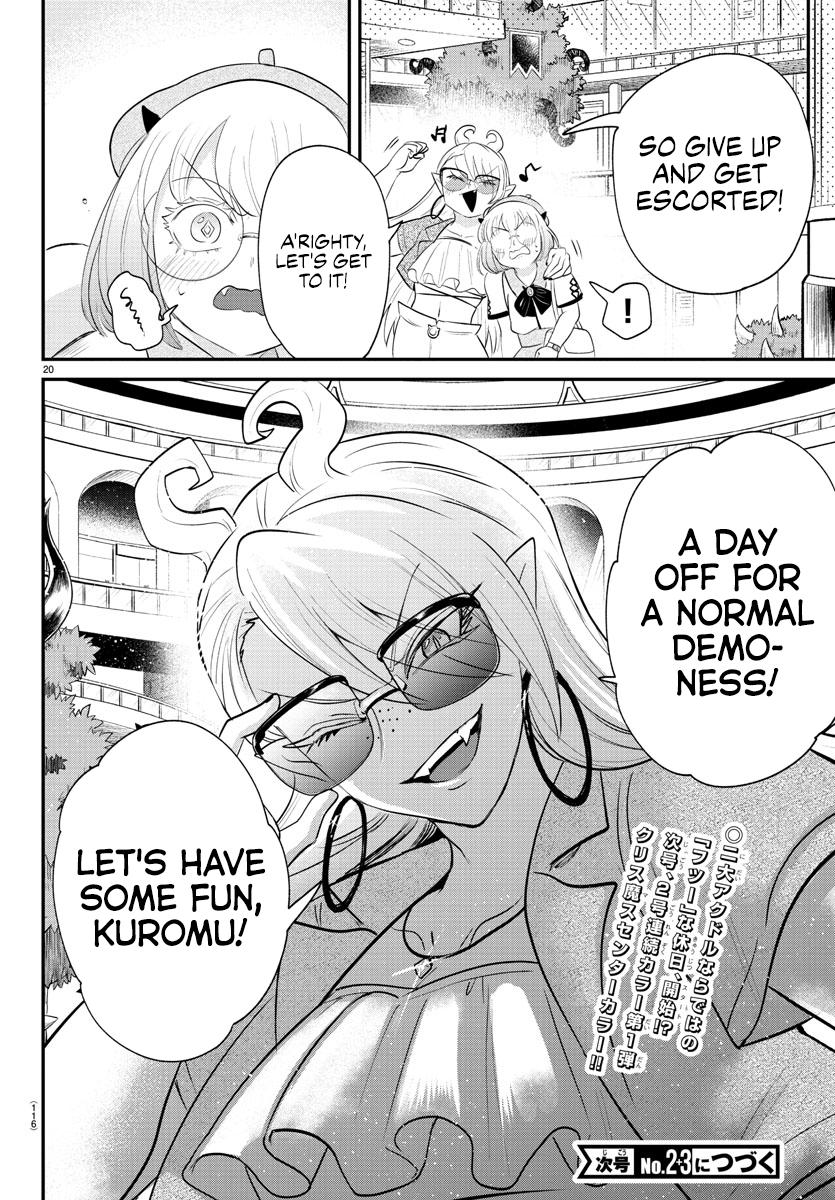 Read Welcome to Demon School En Manga Online