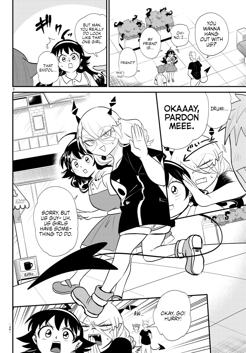 Read Welcome to Demon School En Manga Online